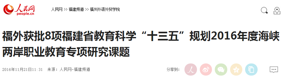 风韵犹存熟妇一区二区三区