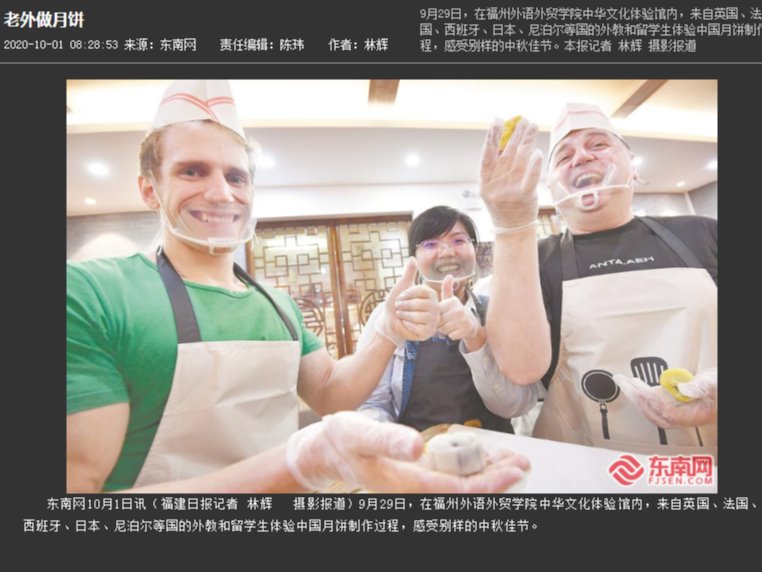 风韵犹存熟妇一区二区三区