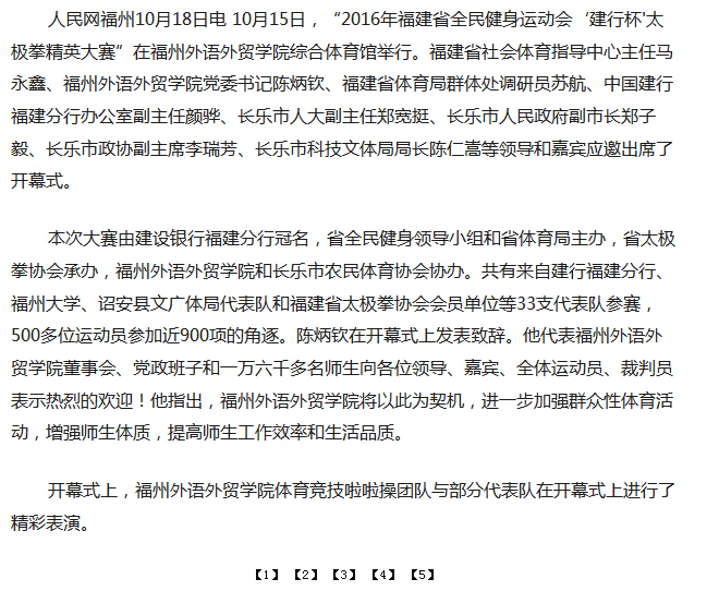 风韵犹存熟妇一区二区三区