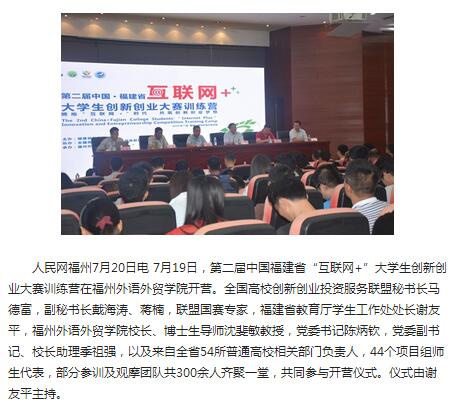 风韵犹存熟妇一区二区三区