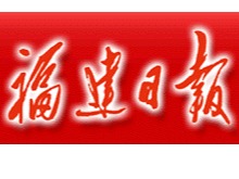 风韵犹存熟妇一区二区三区