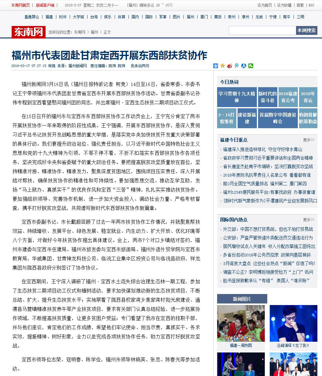 风韵犹存熟妇一区二区三区