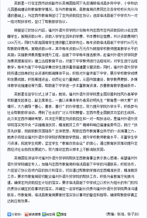 风韵犹存熟妇一区二区三区