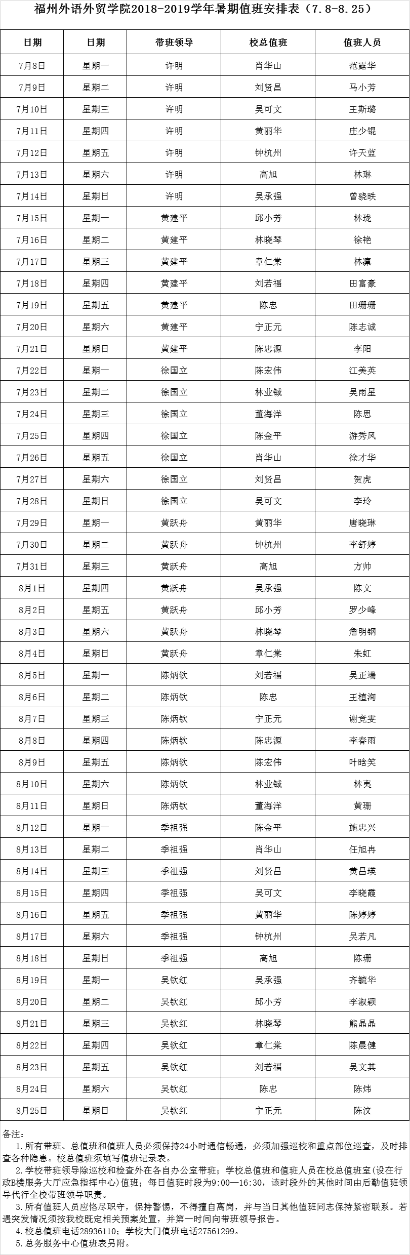 风韵犹存熟妇一区二区三区