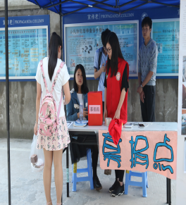 风韵犹存熟妇一区二区三区