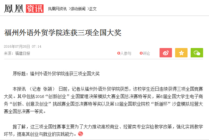 风韵犹存熟妇一区二区三区