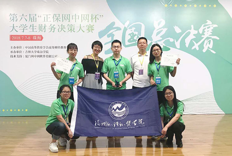 风韵犹存熟妇一区二区三区