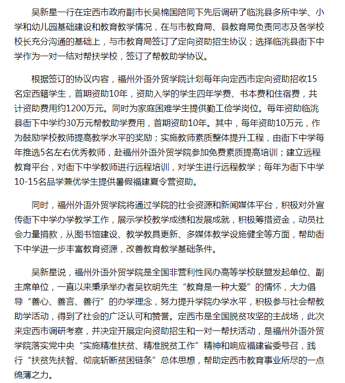 风韵犹存熟妇一区二区三区