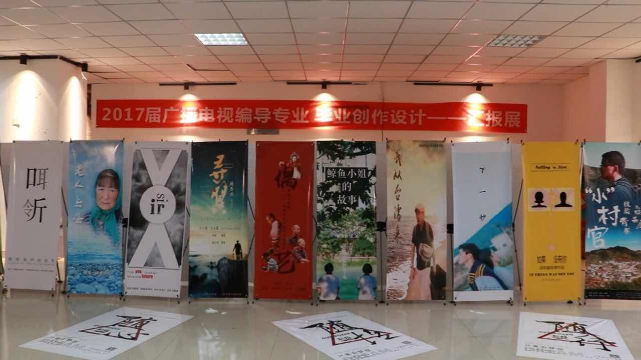 风韵犹存熟妇一区二区三区