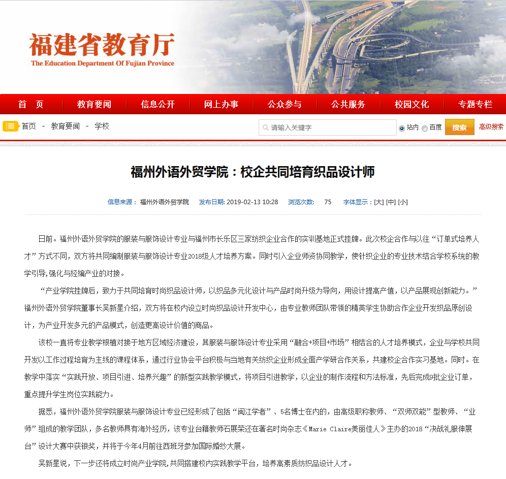 风韵犹存熟妇一区二区三区