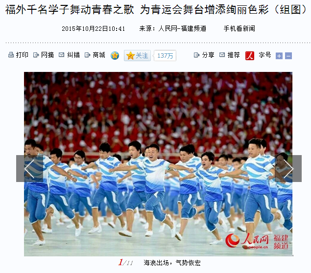 风韵犹存熟妇一区二区三区