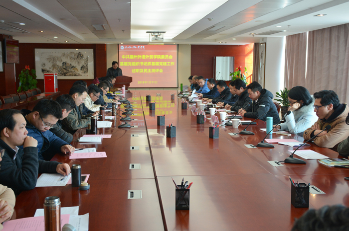 风韵犹存熟妇一区二区三区