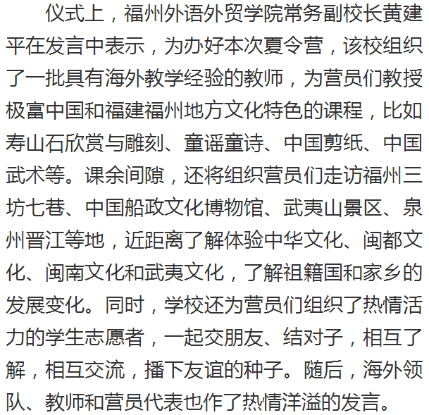 风韵犹存熟妇一区二区三区