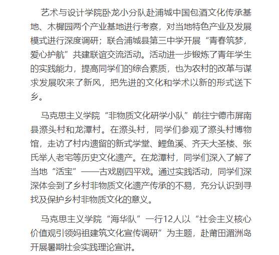 风韵犹存熟妇一区二区三区