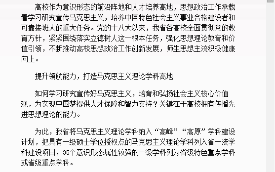 风韵犹存熟妇一区二区三区