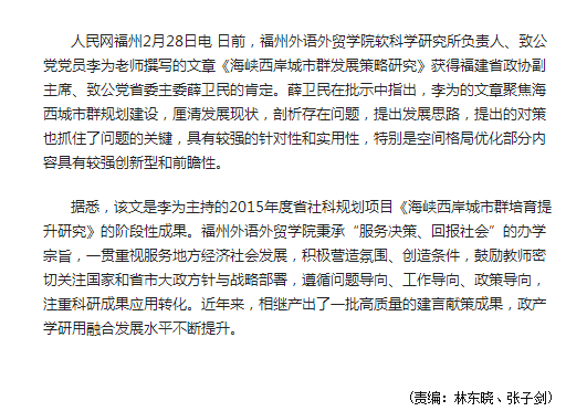 风韵犹存熟妇一区二区三区