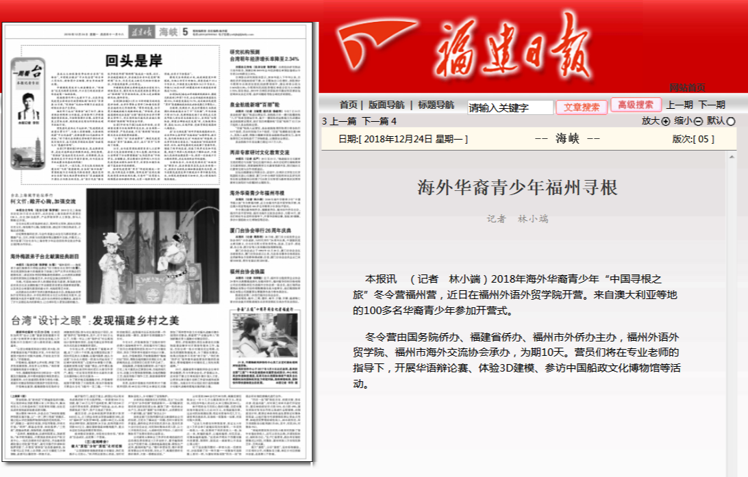 风韵犹存熟妇一区二区三区