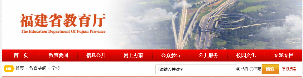 风韵犹存熟妇一区二区三区