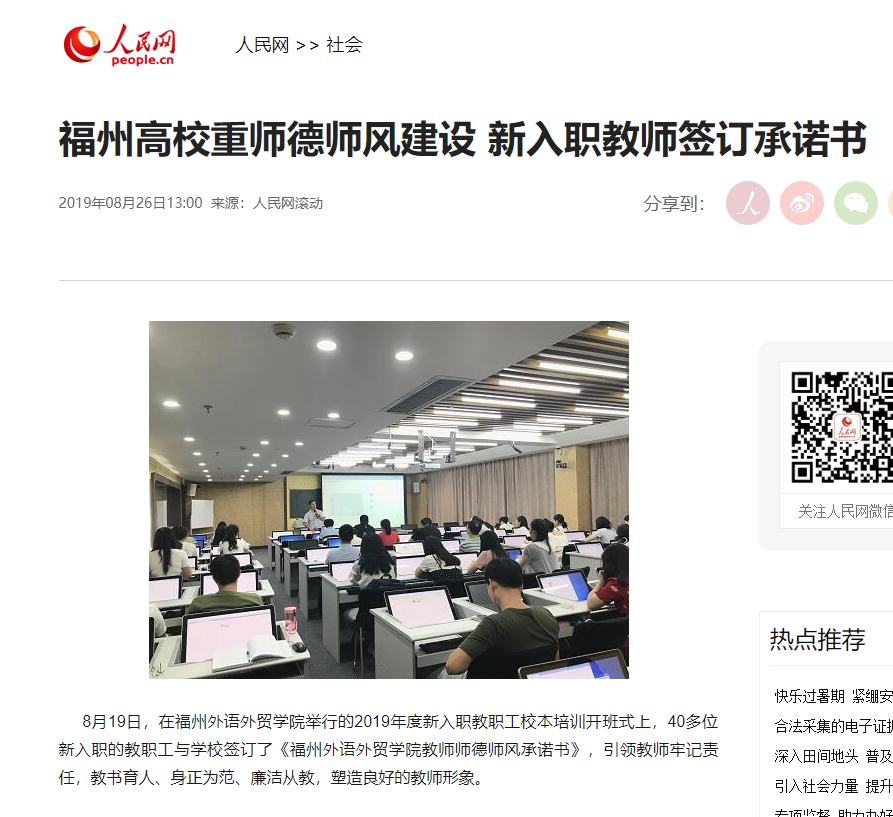 风韵犹存熟妇一区二区三区