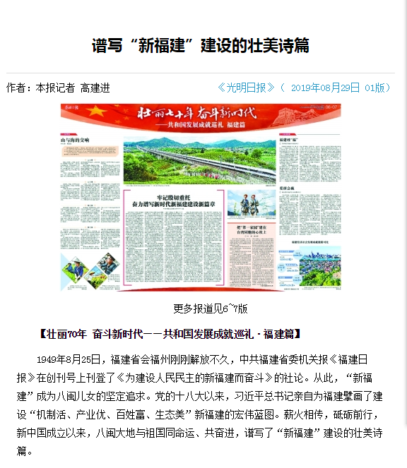 风韵犹存熟妇一区二区三区