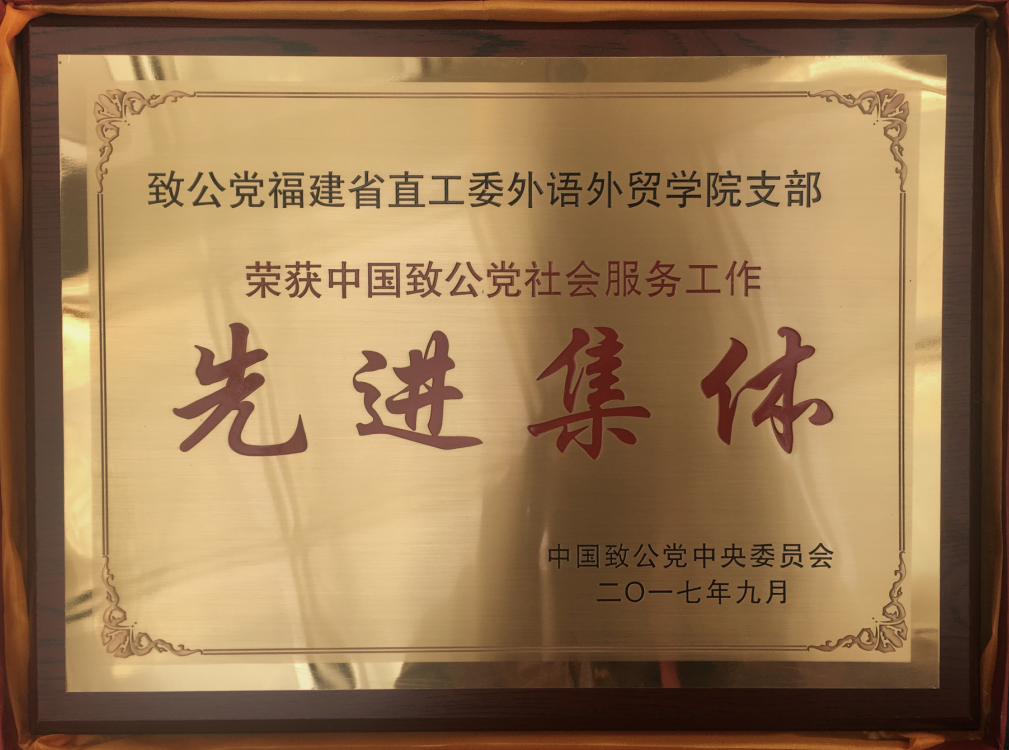 风韵犹存熟妇一区二区三区