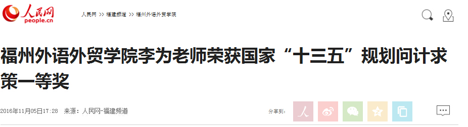 风韵犹存熟妇一区二区三区