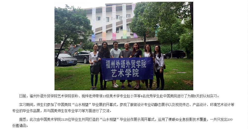 风韵犹存熟妇一区二区三区