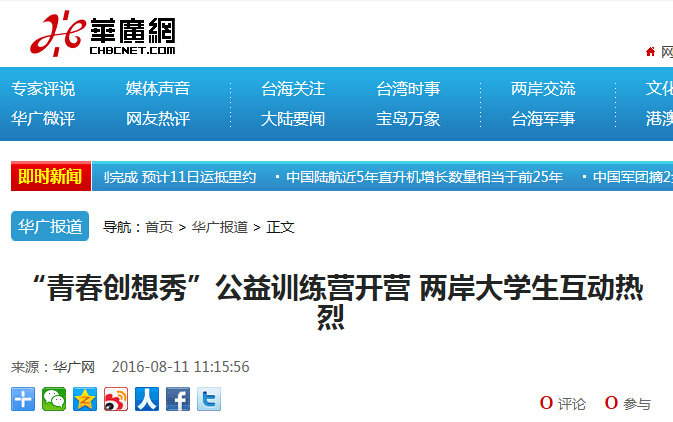 风韵犹存熟妇一区二区三区