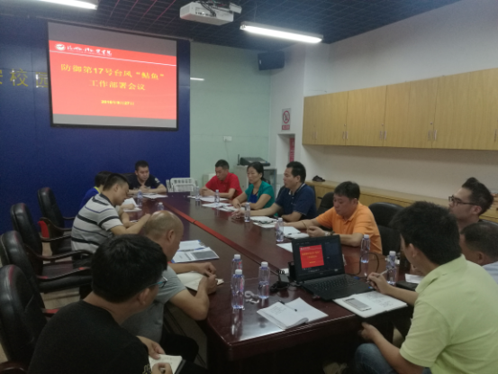 风韵犹存熟妇一区二区三区