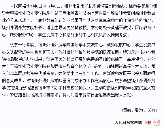 风韵犹存熟妇一区二区三区