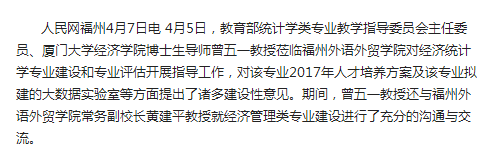 风韵犹存熟妇一区二区三区