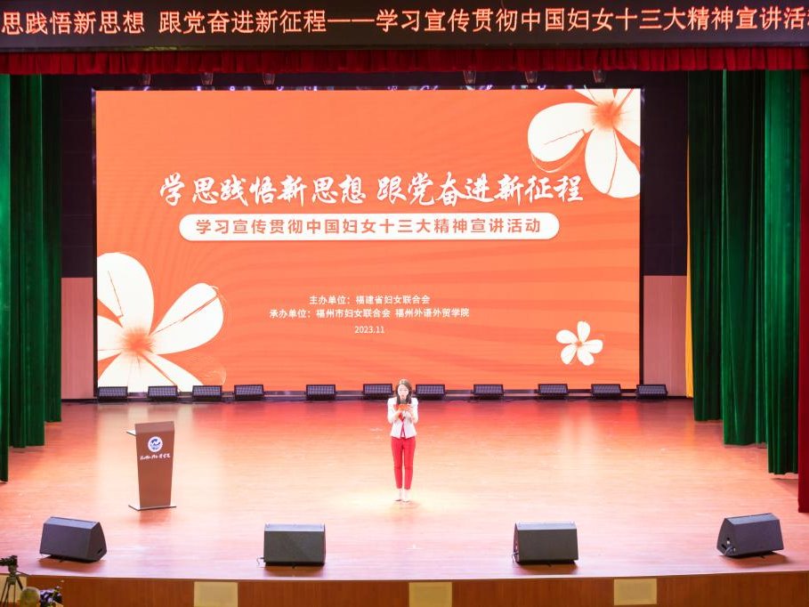 风韵犹存熟妇一区二区三区