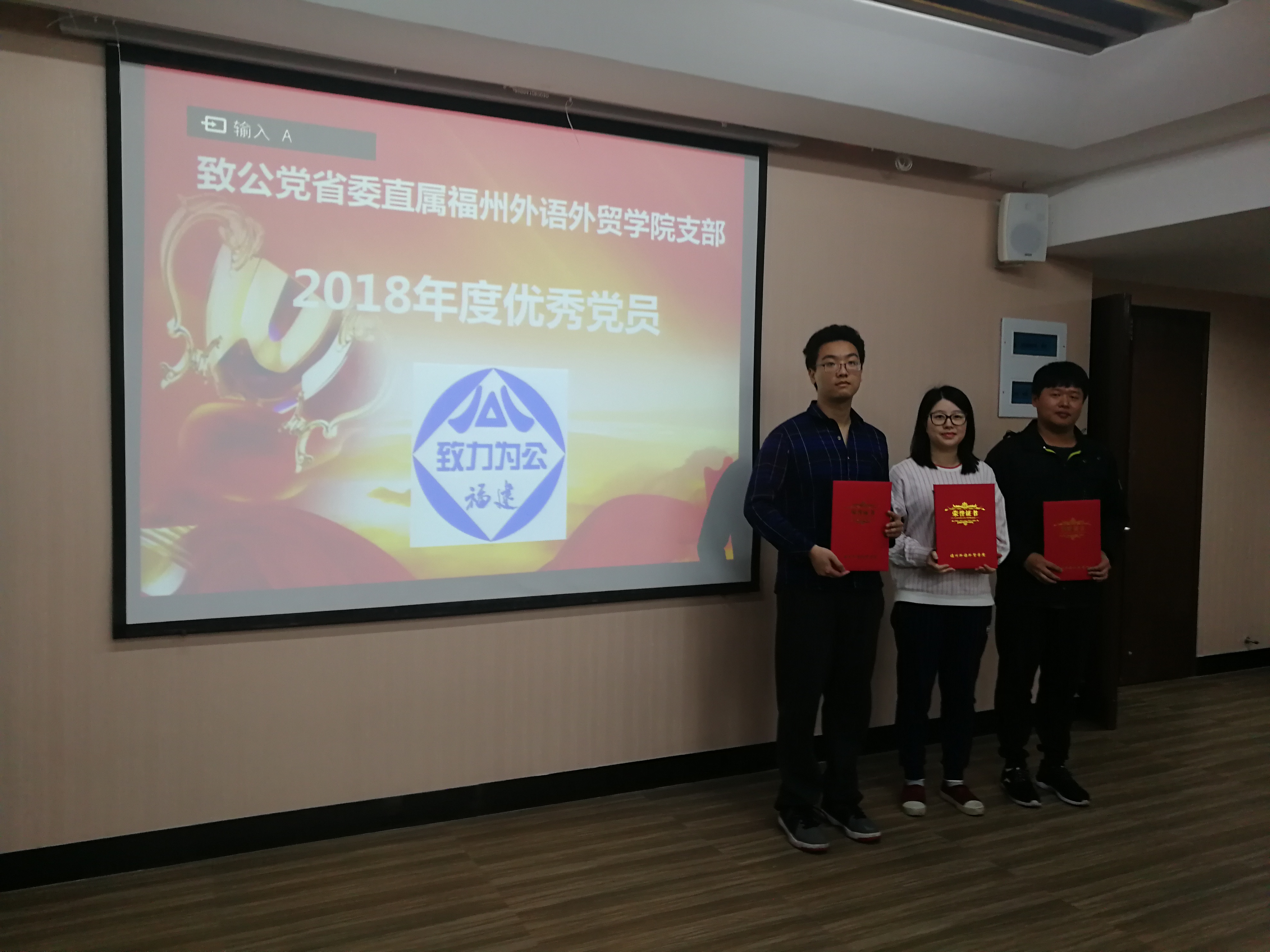 风韵犹存熟妇一区二区三区