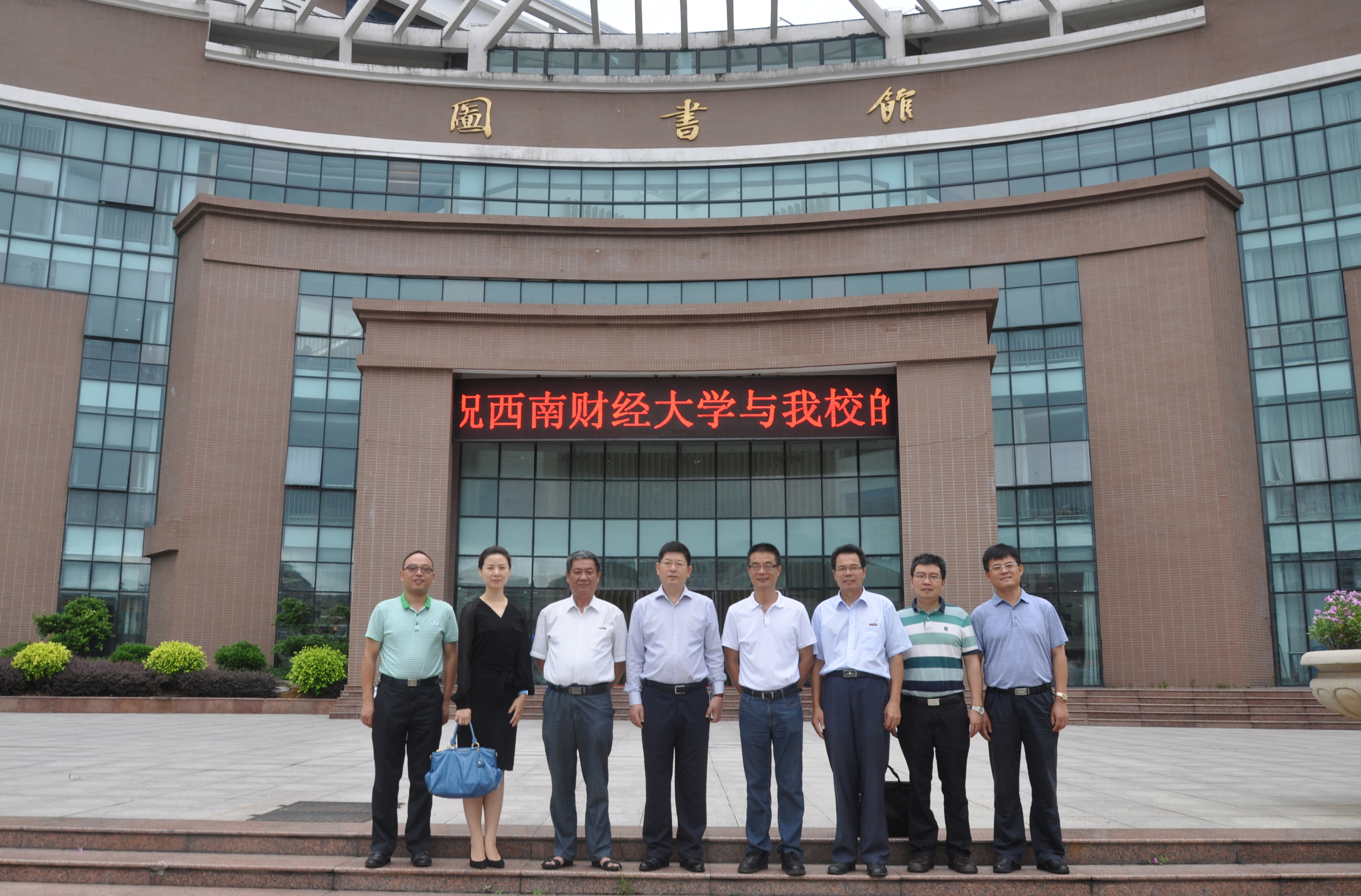 风韵犹存熟妇一区二区三区