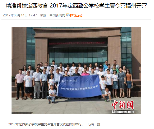 风韵犹存熟妇一区二区三区