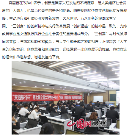 风韵犹存熟妇一区二区三区