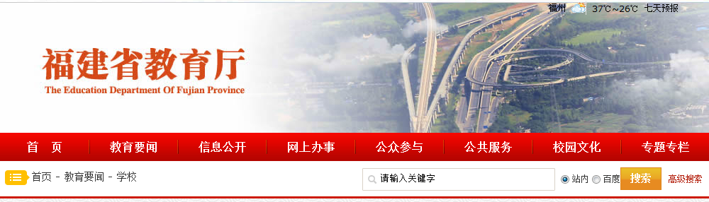 风韵犹存熟妇一区二区三区