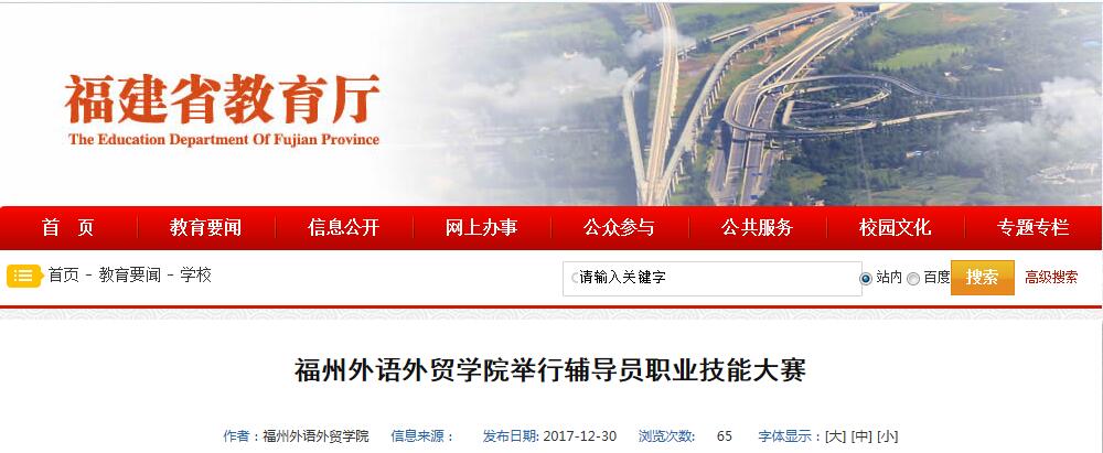 风韵犹存熟妇一区二区三区