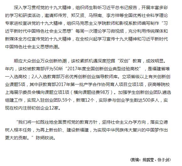 风韵犹存熟妇一区二区三区