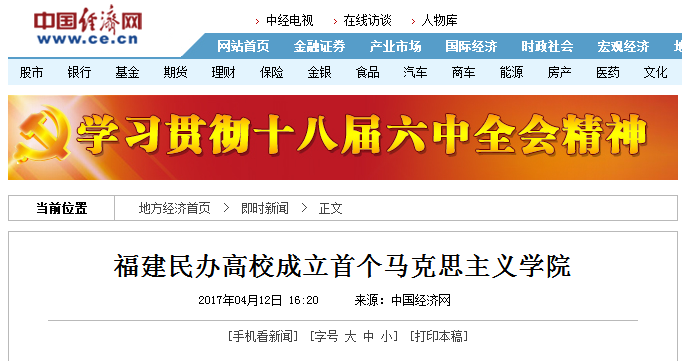 风韵犹存熟妇一区二区三区