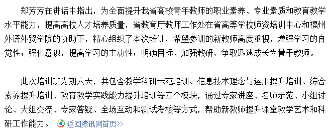 风韵犹存熟妇一区二区三区