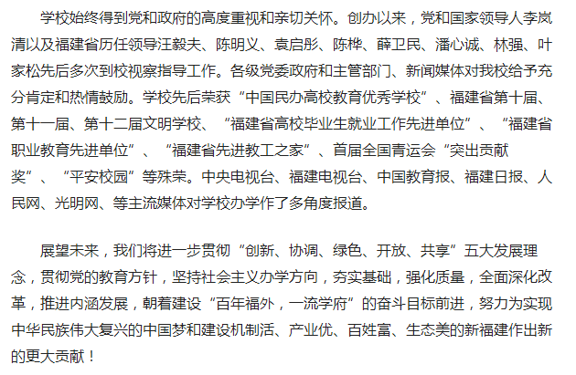 风韵犹存熟妇一区二区三区