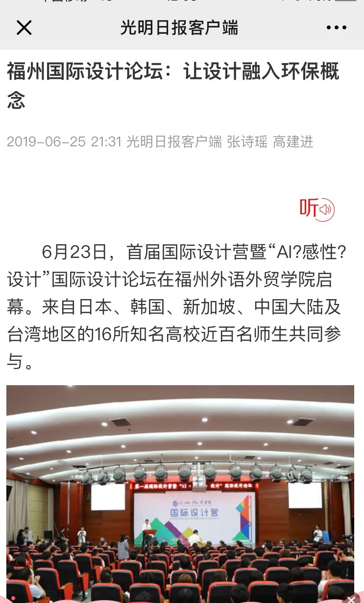 风韵犹存熟妇一区二区三区