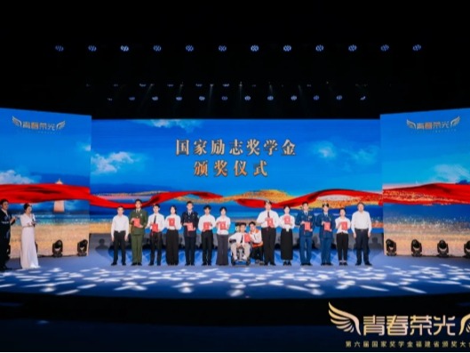 风韵犹存熟妇一区二区三区