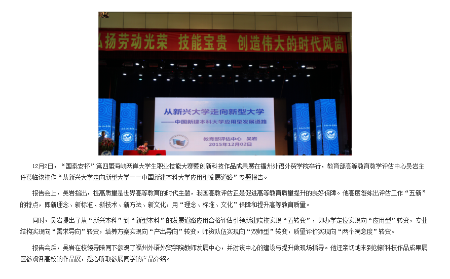 风韵犹存熟妇一区二区三区