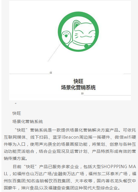 风韵犹存熟妇一区二区三区