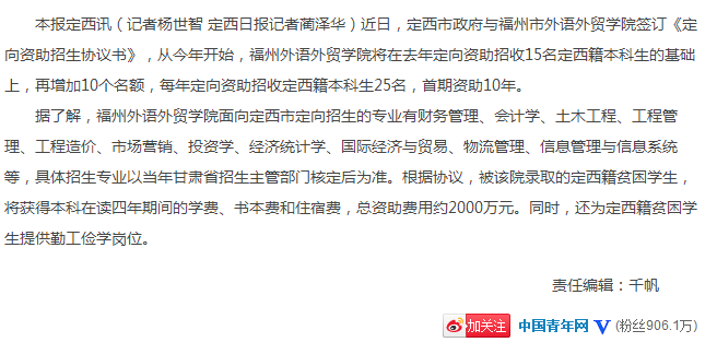 风韵犹存熟妇一区二区三区