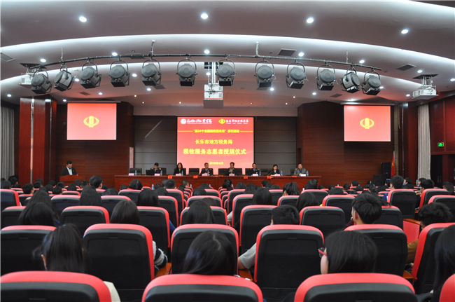 风韵犹存熟妇一区二区三区