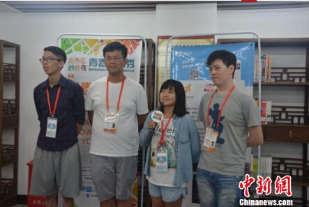 风韵犹存熟妇一区二区三区