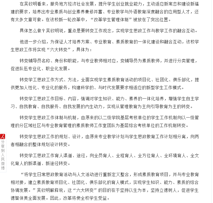 风韵犹存熟妇一区二区三区